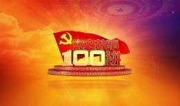 杭州爆料江苏网红事件视频,杭州网红与江苏网红冲突事件视频曝光