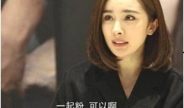 日本娱乐圈爆料人有哪些,知名爆料人盘点