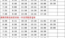 郑州河道爆料者名单最新,揭秘背后真相与人物命运