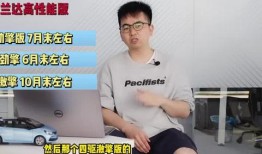 徐老太最新邻居爆料视频,揭秘惊人视频背后的真相