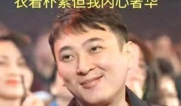 王思聪吃瓜事件网红视频,网红视频引发全网热议